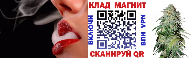 Что такое Сосенский ГАШ  Alpha-PVP  МЕФ  Конопля 