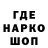 КЕТАМИН VHQ Galina Turganbaeva