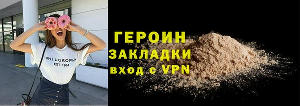 MDMA Premium VHQ Пролетарск