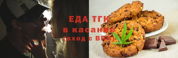 MDMA Premium VHQ Пролетарск