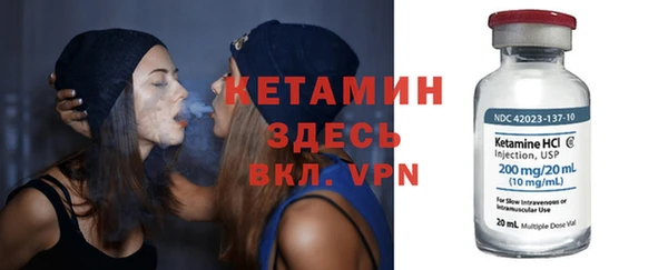 MDMA Premium VHQ Пролетарск
