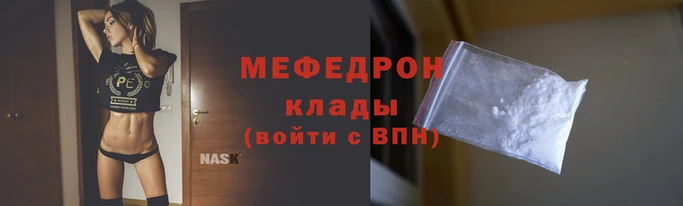 гидропоника Покров