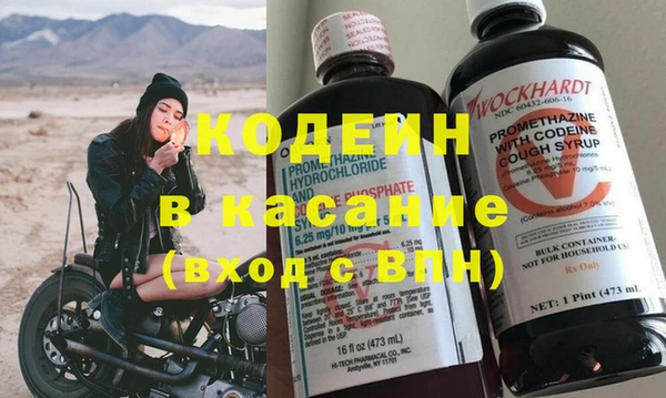 MDMA Premium VHQ Пролетарск