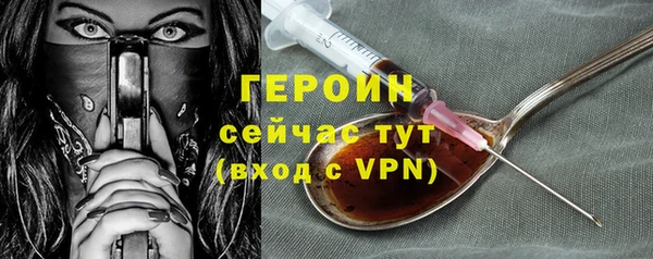 MDMA Premium VHQ Пролетарск