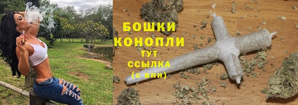 MDMA Premium VHQ Пролетарск