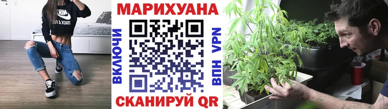 мориарти официальный сайт  Сосенский  Шишки марихуана гибрид  мега ТОР 